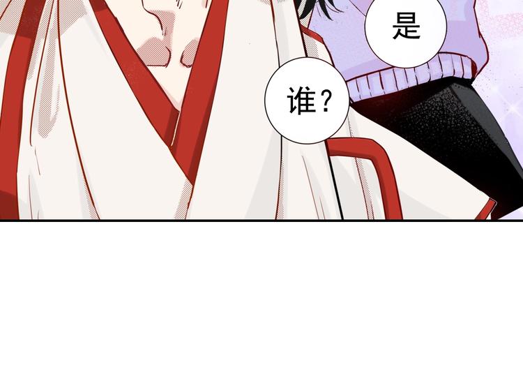 第1话 便宜没好货47