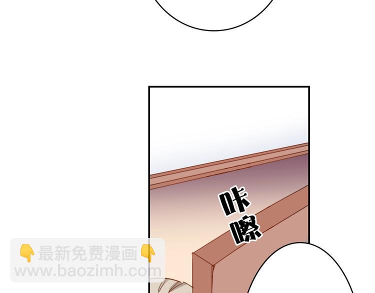 第7话 社畜人生90