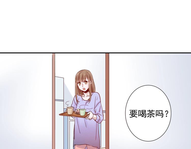 第4话 差点被发现110