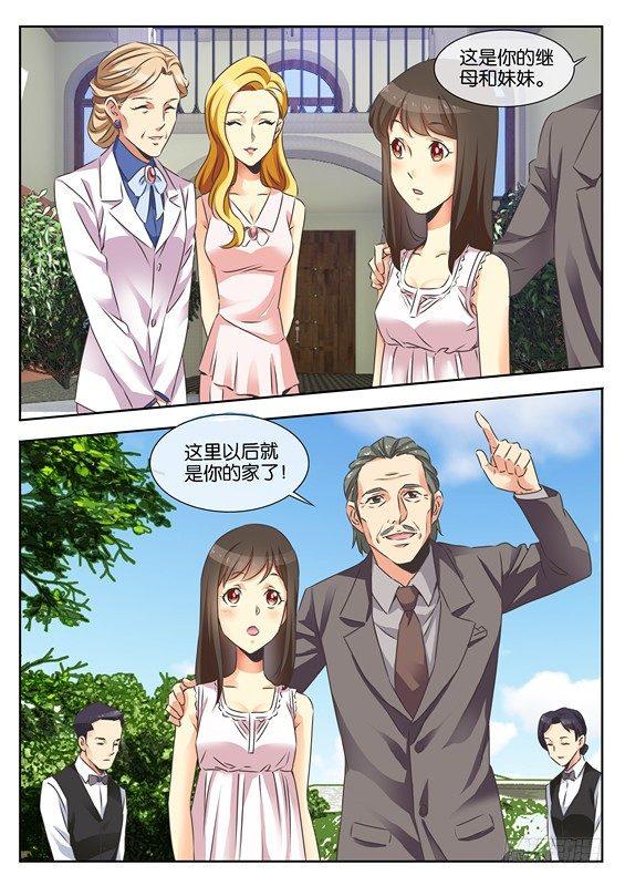 第十一话11