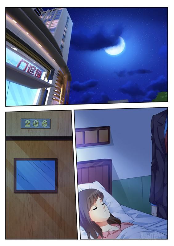 第九话9