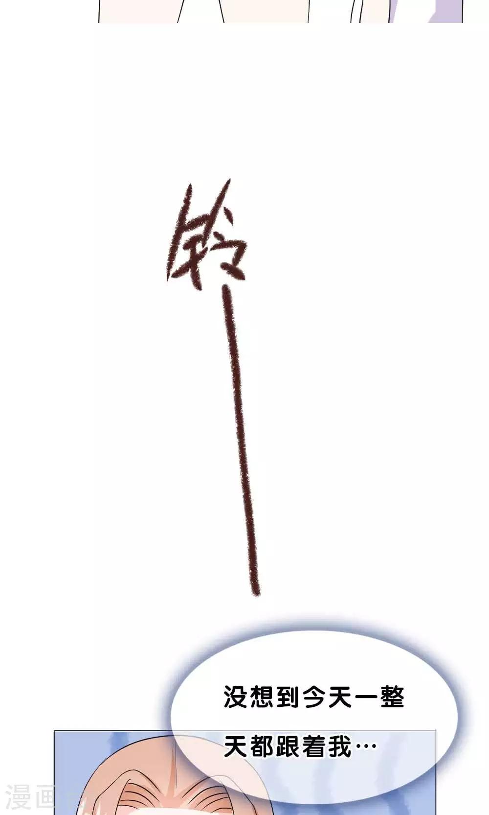 第8话9