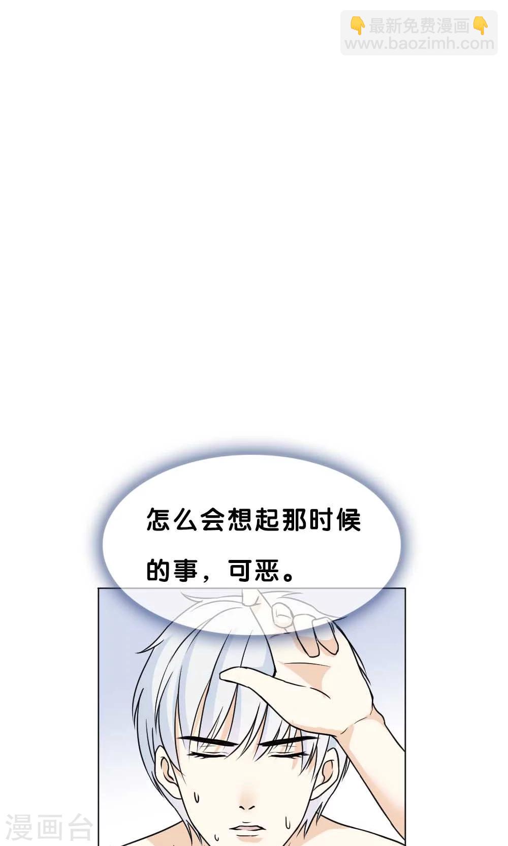 第7话22