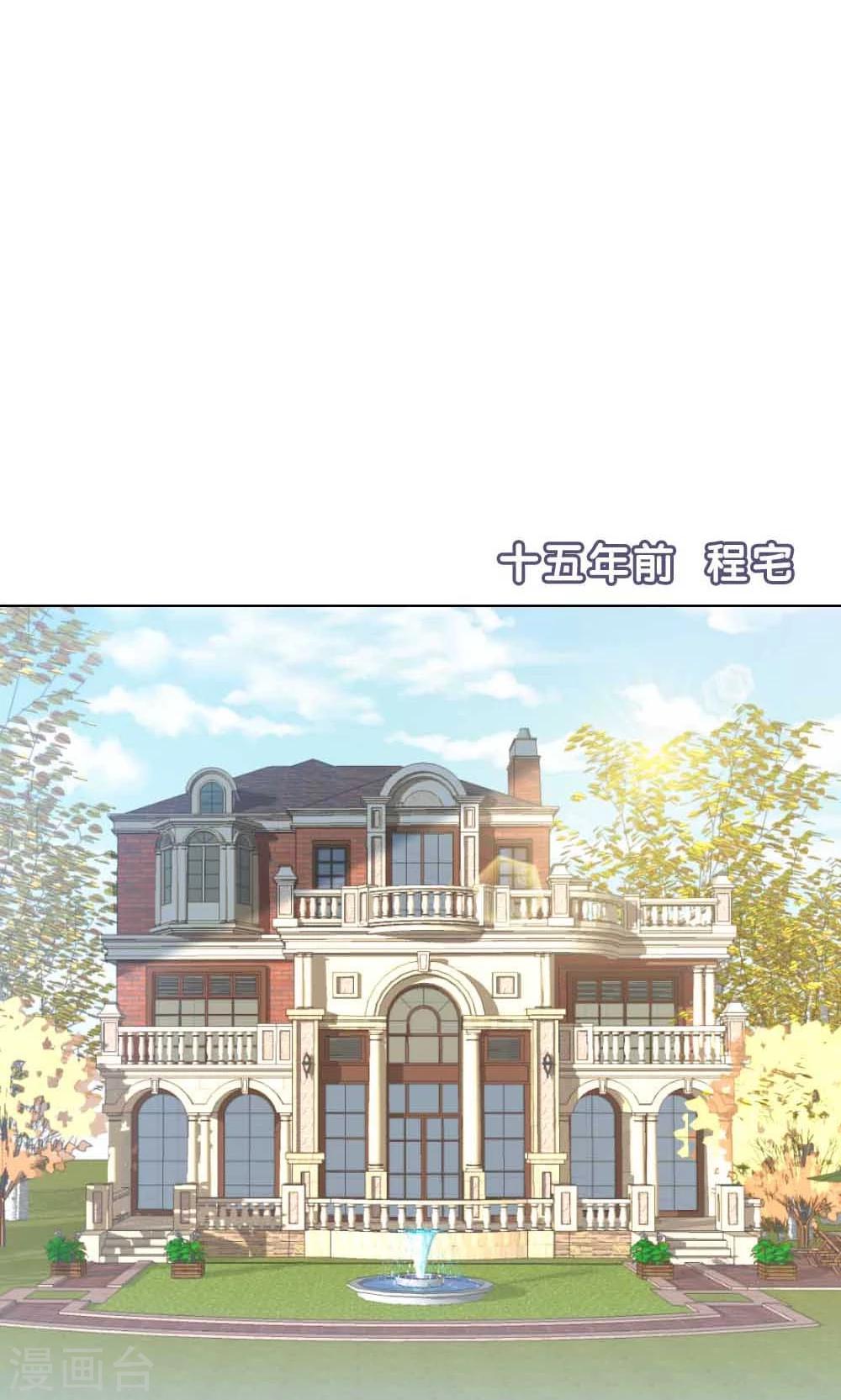 第6话7