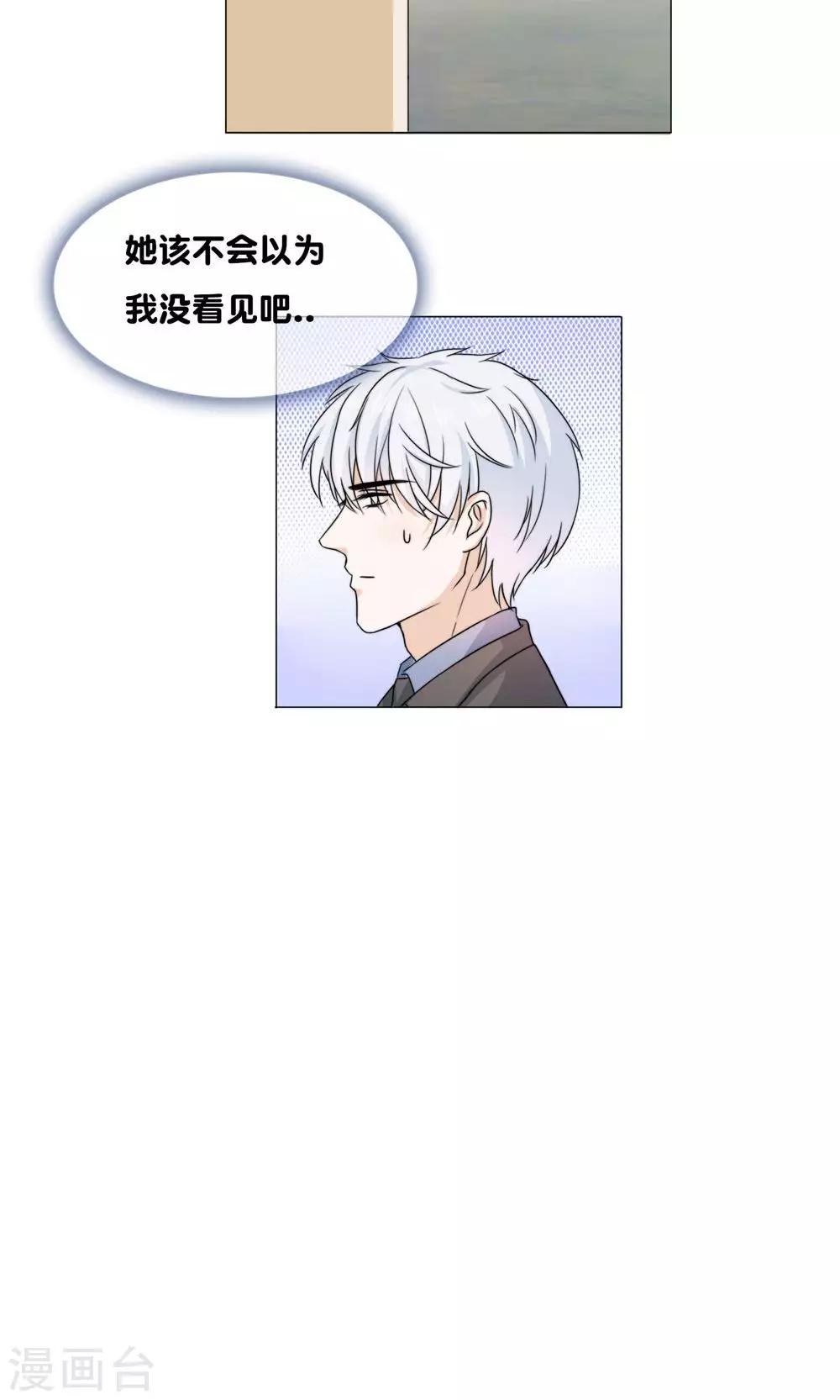 第10话5
