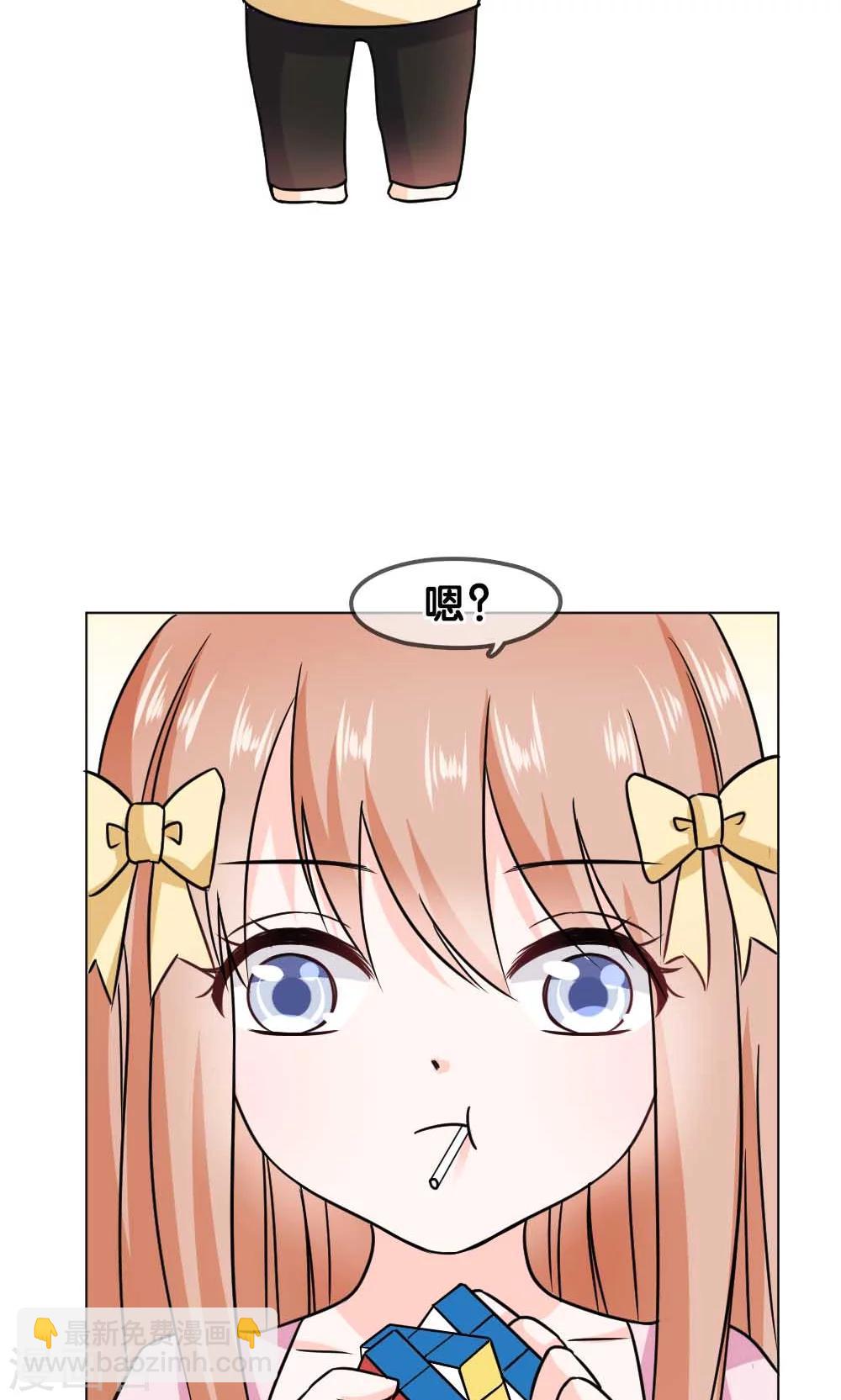 第7话7