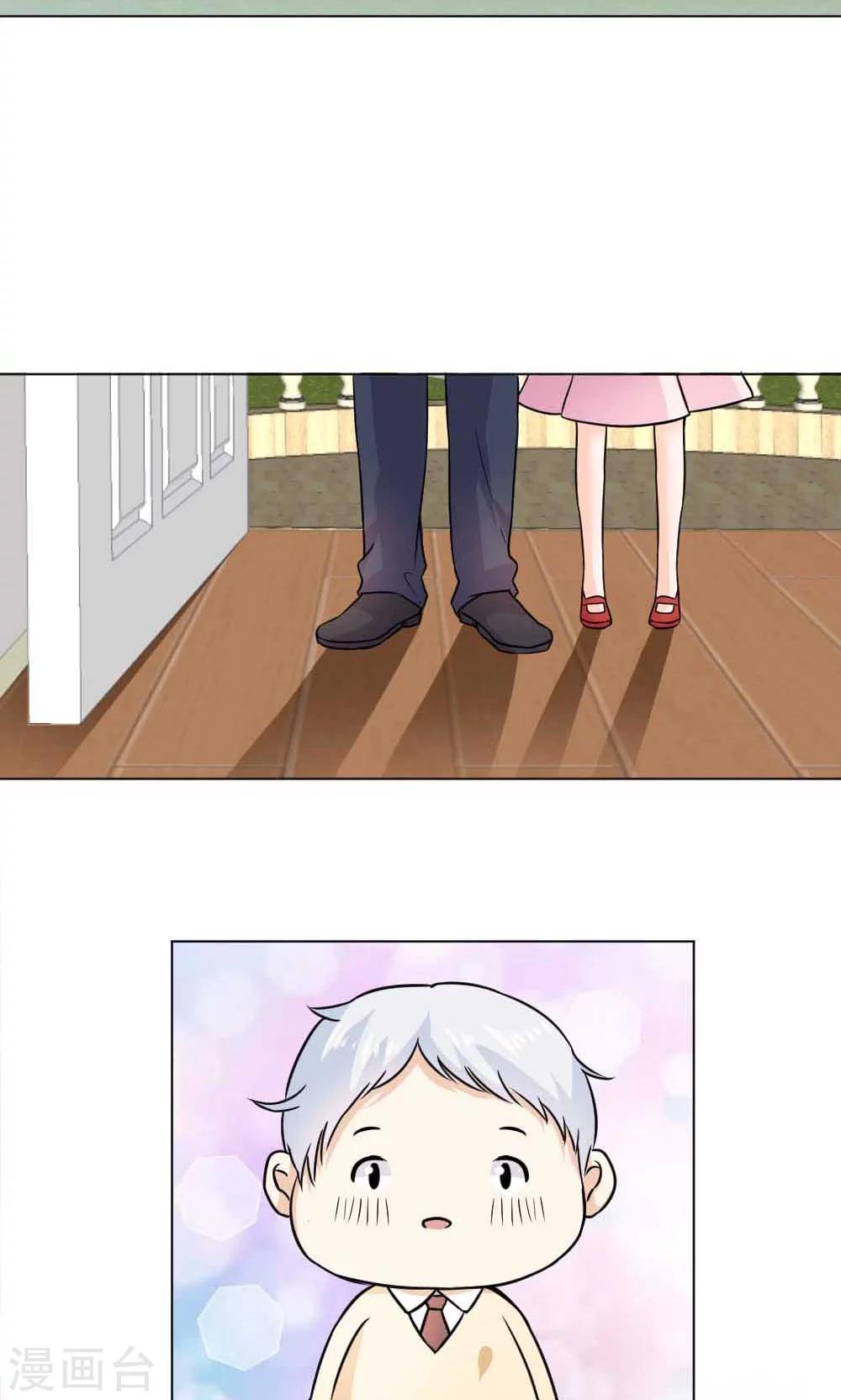 第6话8