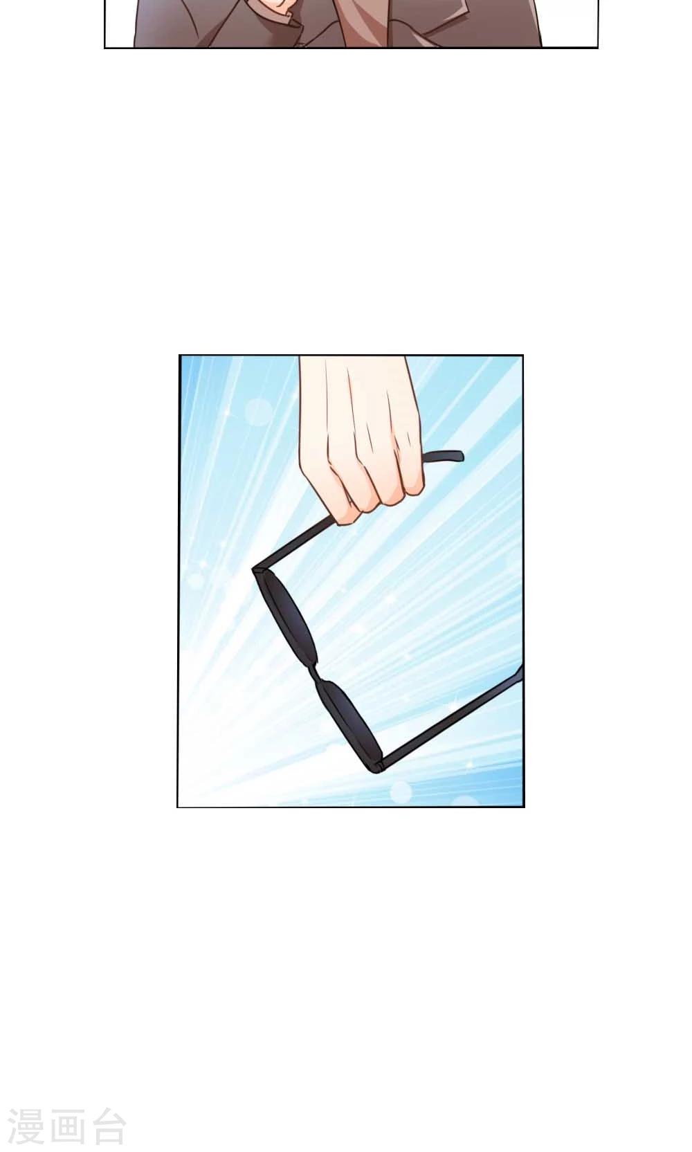 第1话24