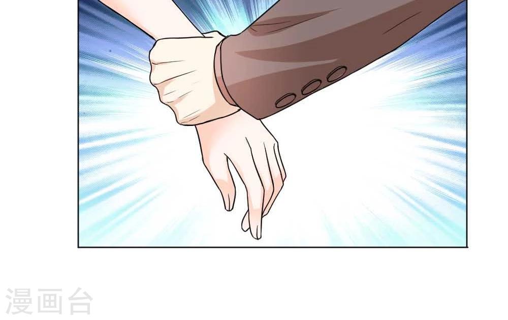 第5话17