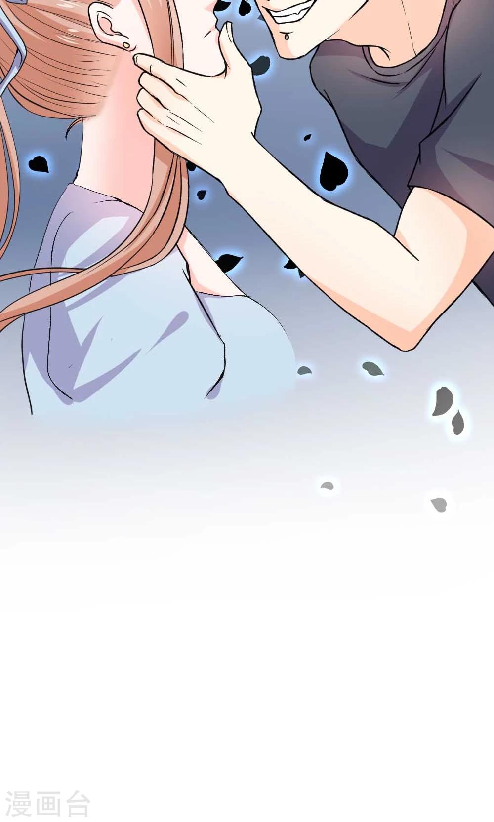第5话5