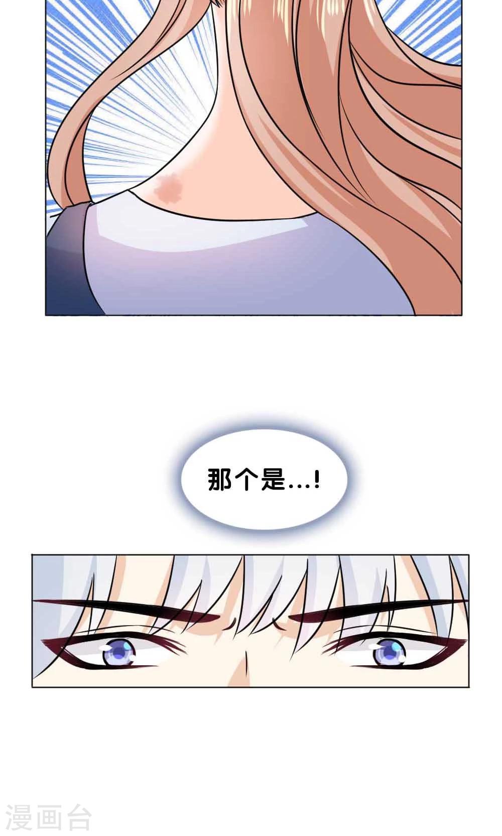第6话6