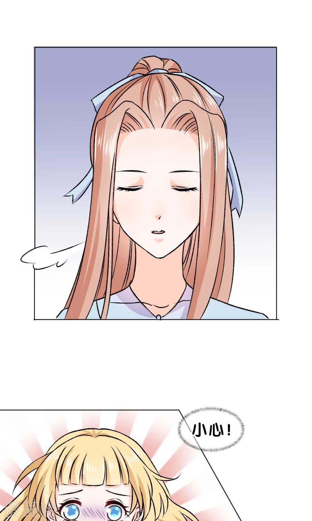 第5话10