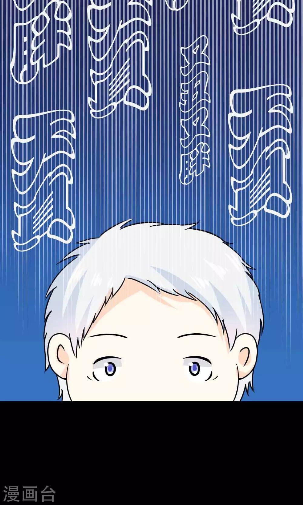 第7话14