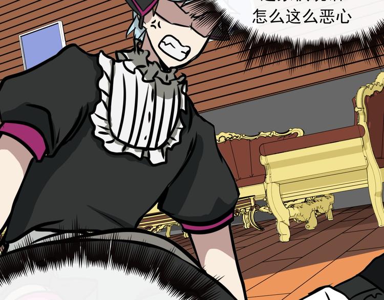 第8话53