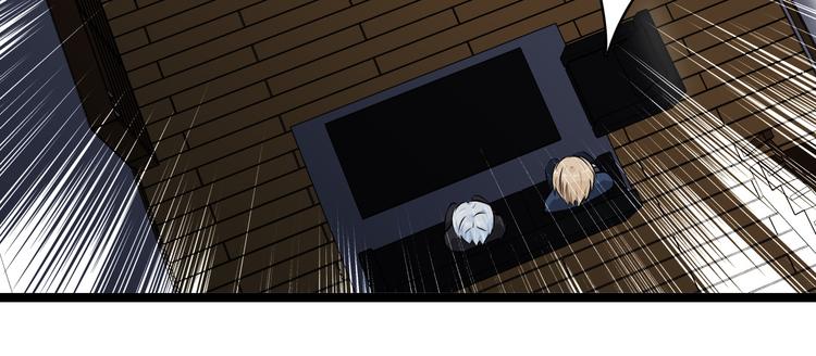 第5话 恐吓信23