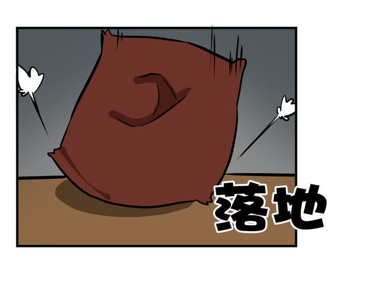 完结话 觉醒24