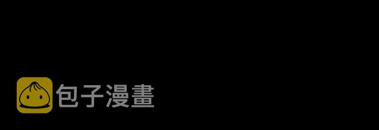 第4话 所长的认可29