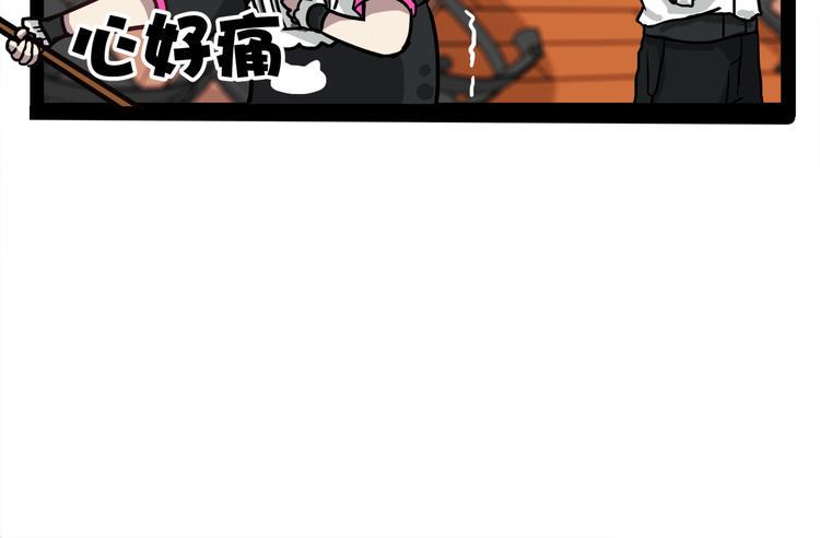 第8话9