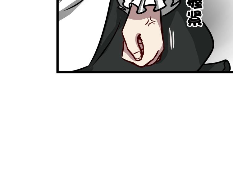 第8话71