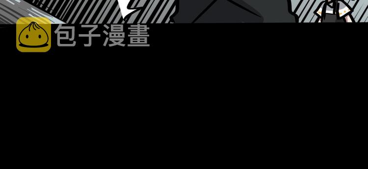第4话 所长的认可12