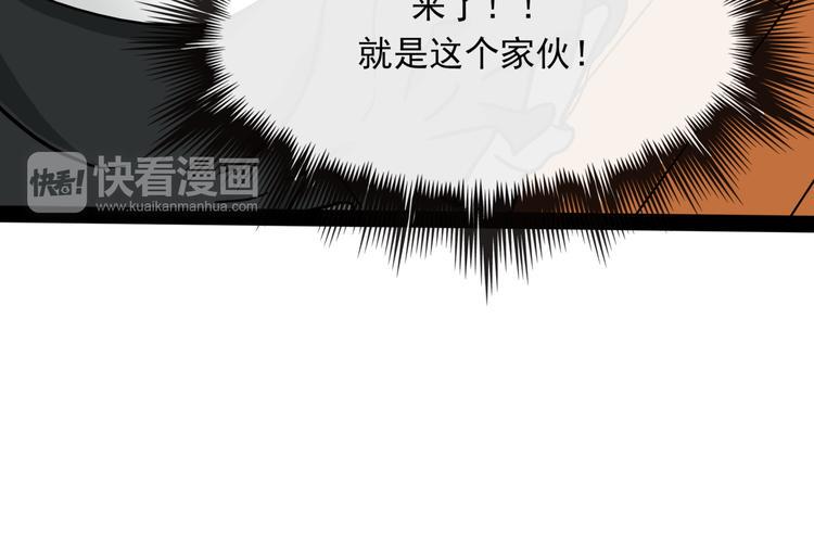 第8话13