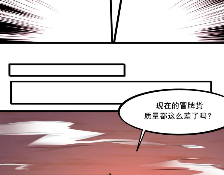 第1话 白天事务所11