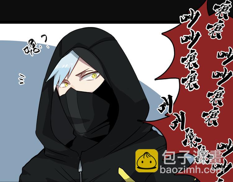 第3话 变异性异能6