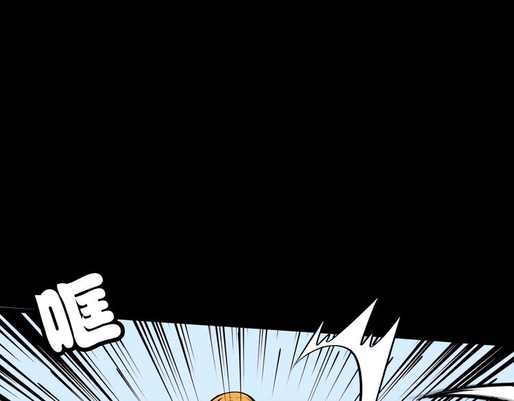 第4话 所长的认可18