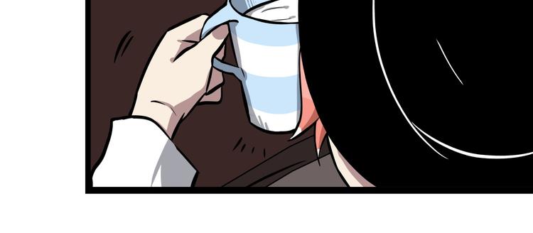 第5话 恐吓信44
