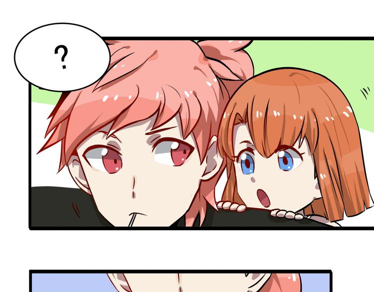 第4话 所长的认可67