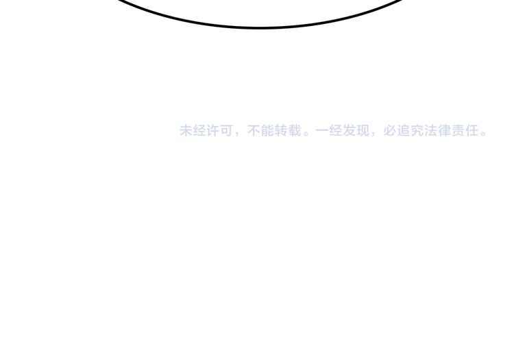 完结话 觉醒61