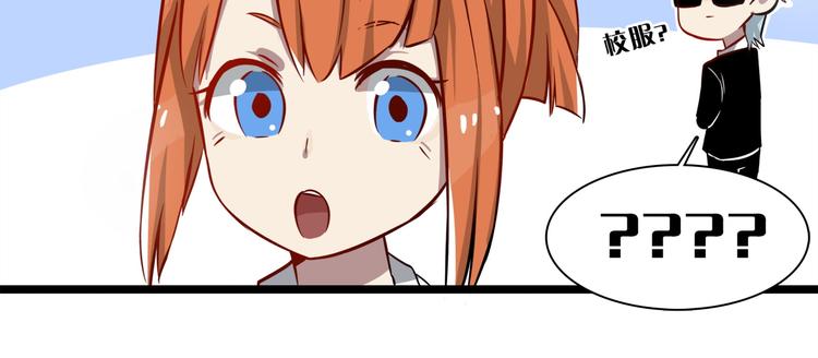 第6话 调查12