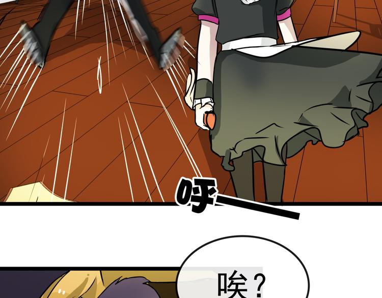 第8话35
