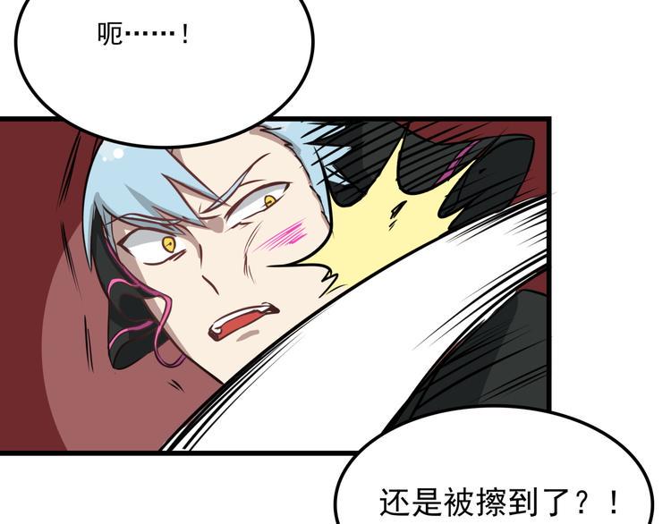 完结话 觉醒30