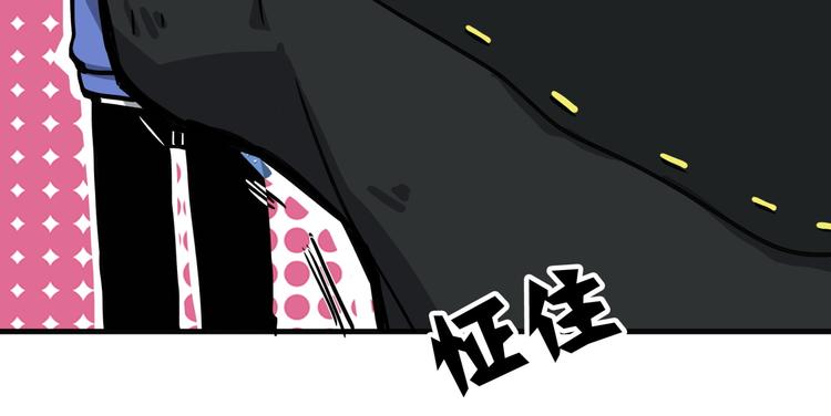第1话 白天事务所92