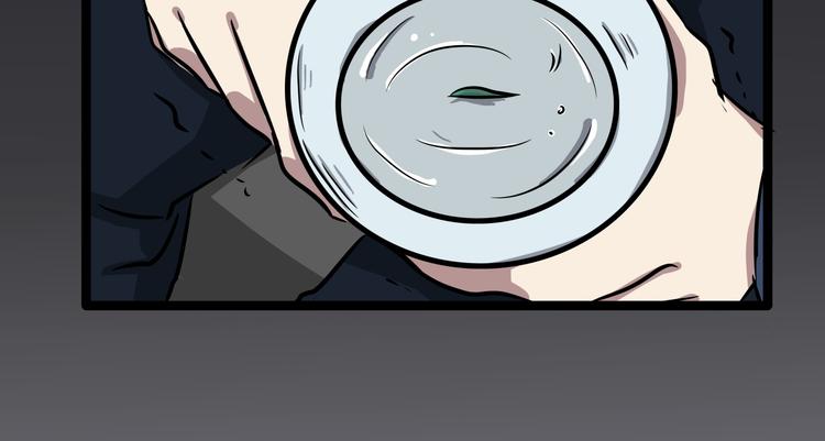 第5话 恐吓信50