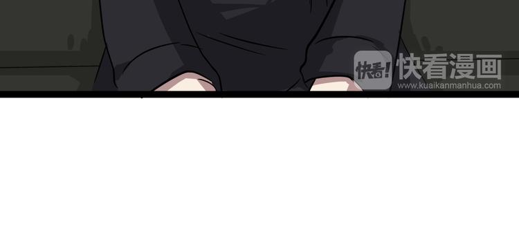第5话 恐吓信38