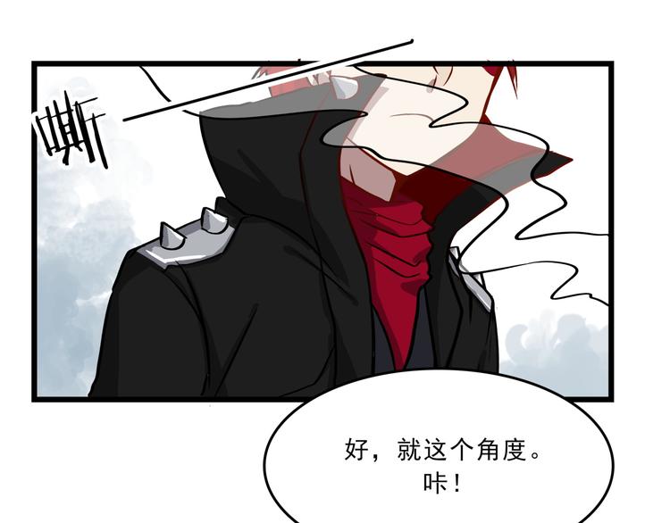 第1话 白天事务所44