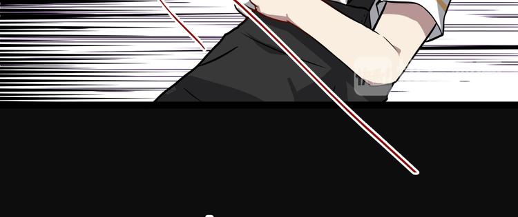 第3话 变异性异能10