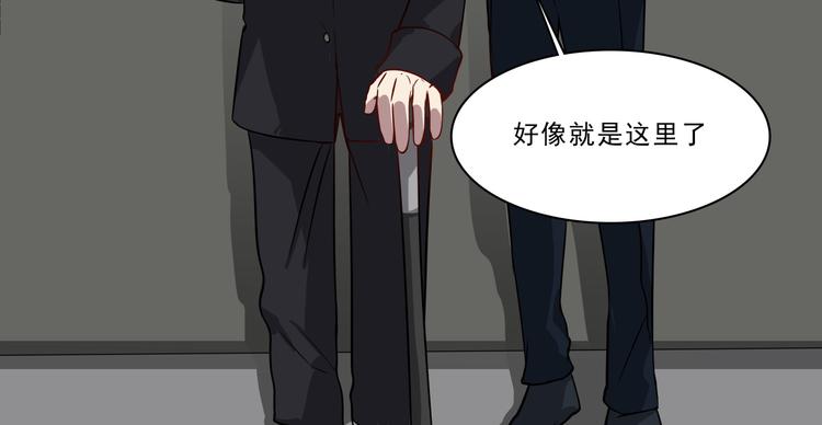 第5话 恐吓信5