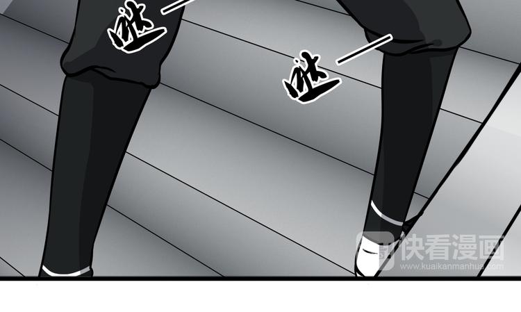 第1话 白天事务所120