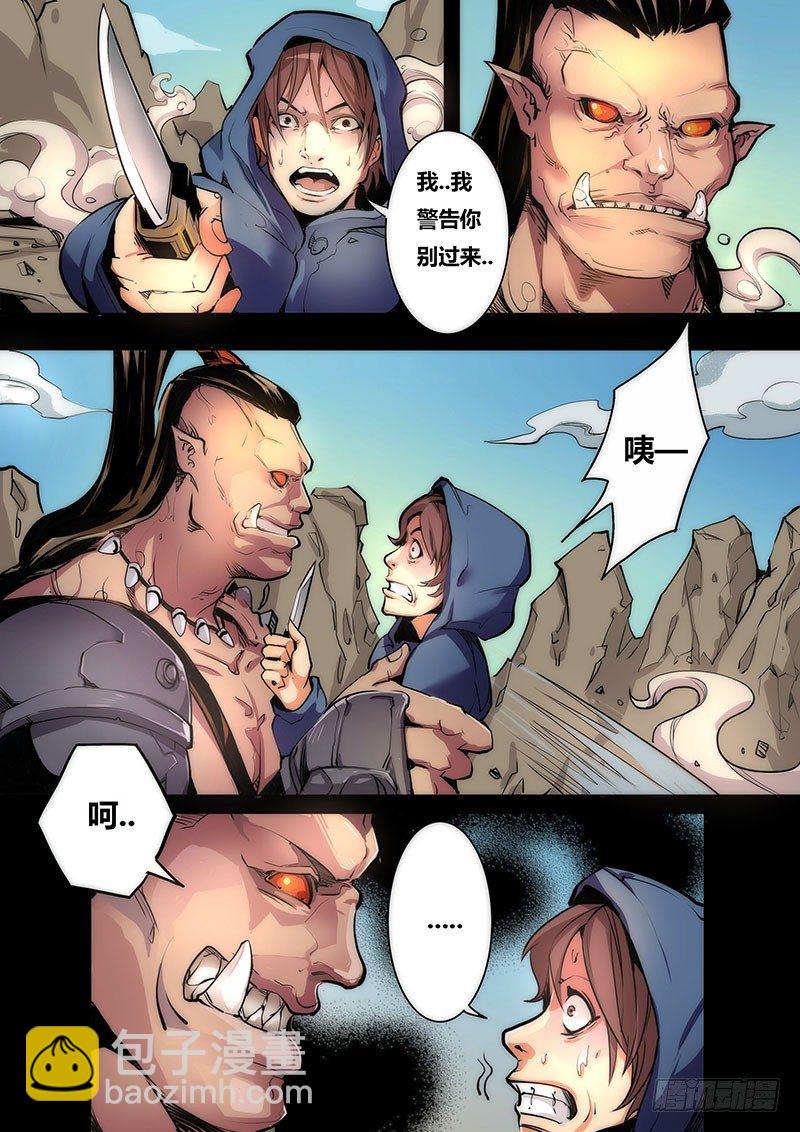 第十话1