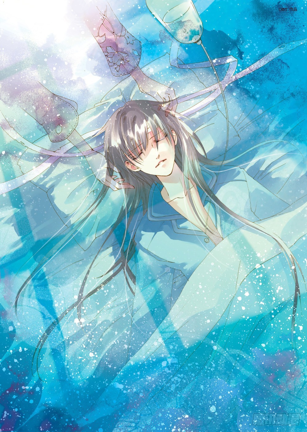 暖伤0
