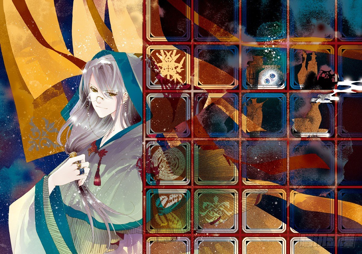 蓝眸2