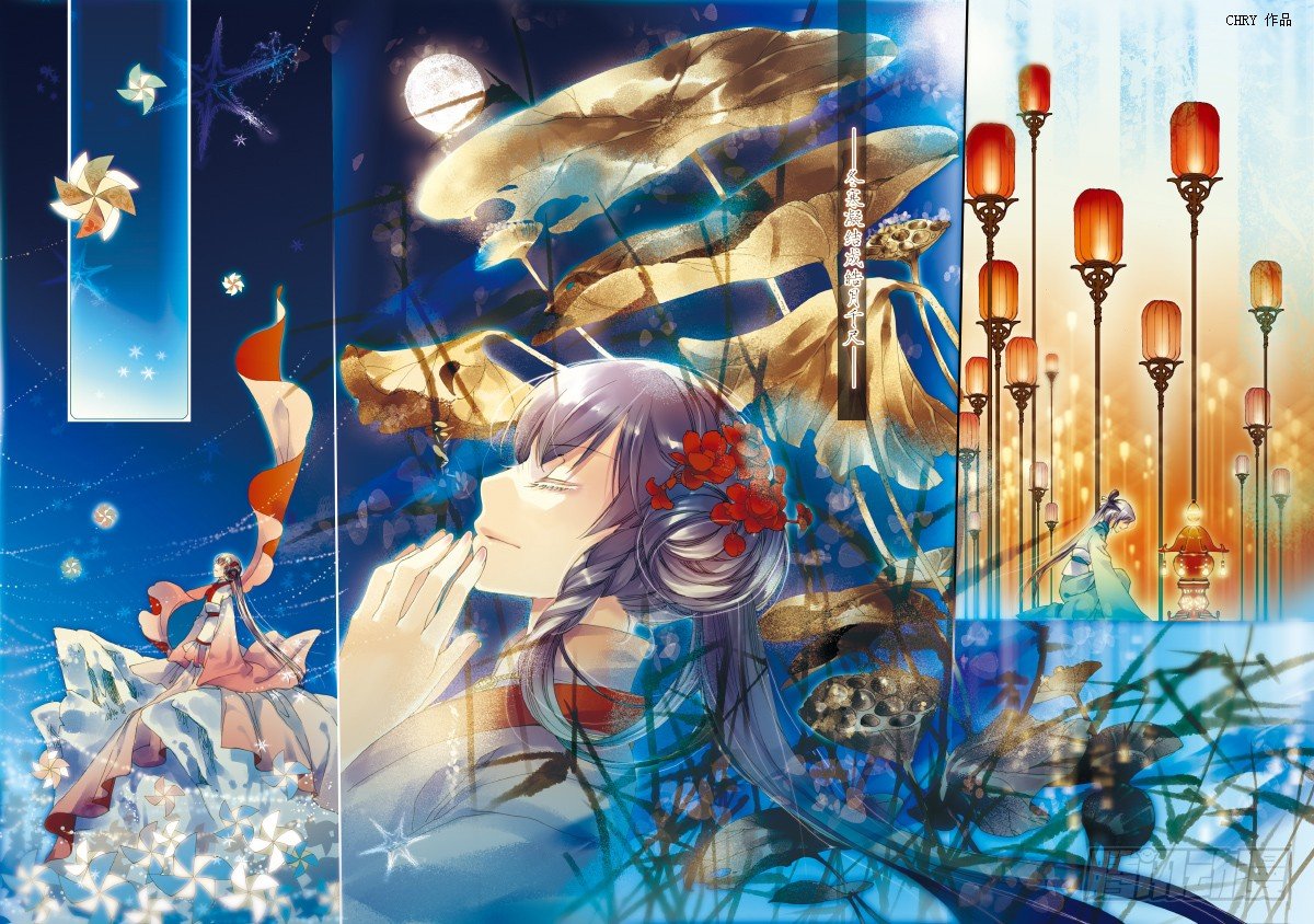 绘本故事·蝶恋花4