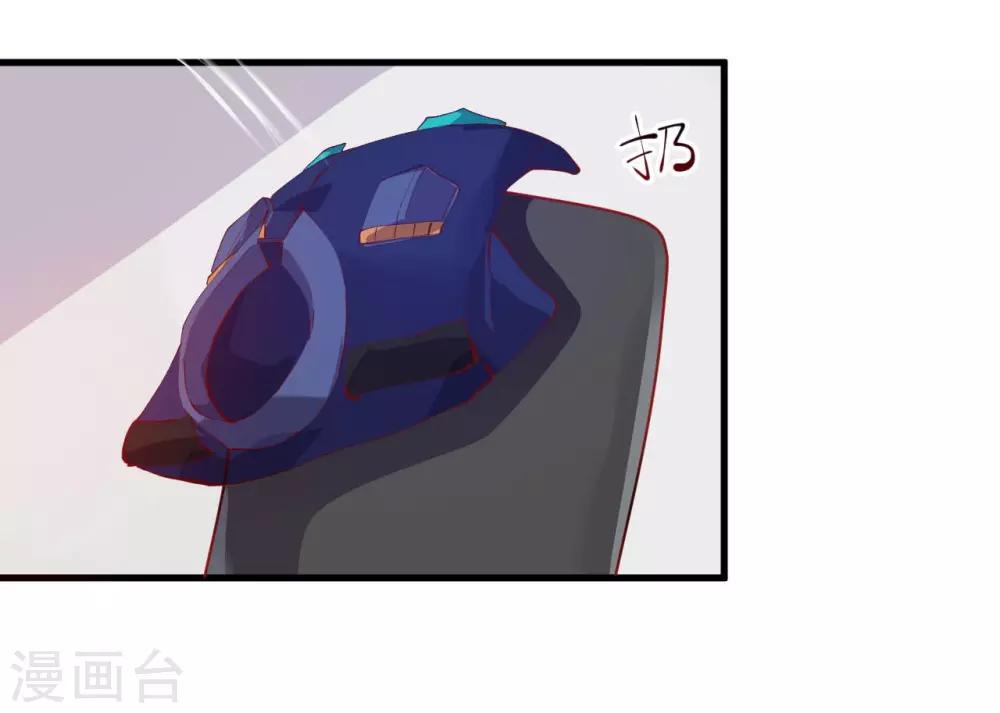 第7话 按摩20