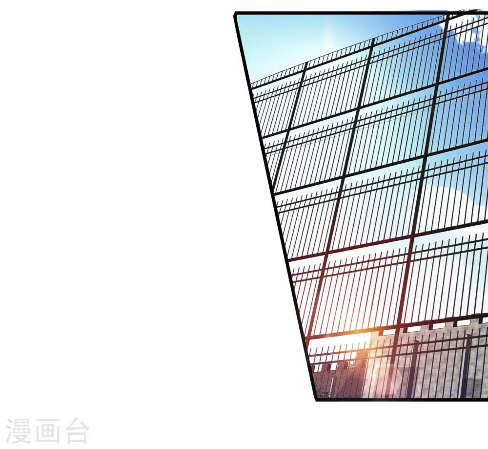 第4话 面试19