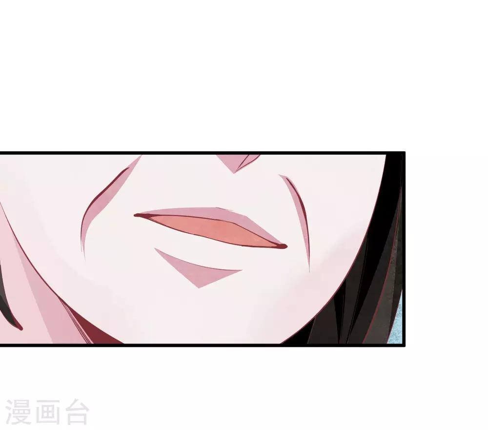 第6话 严格的规章制度19