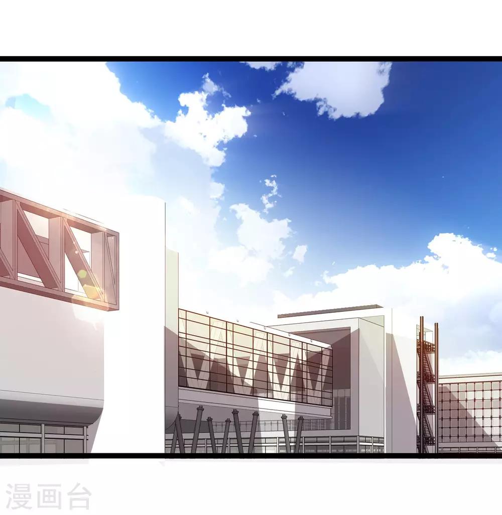 第4话 面试6
