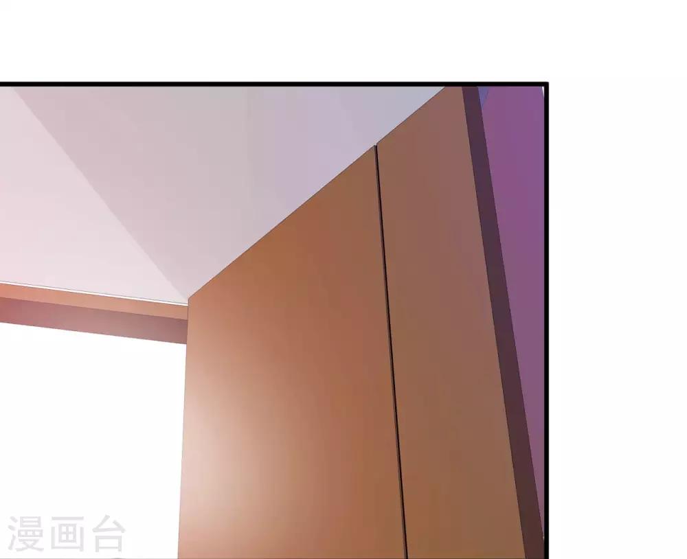 第5话 美丽的女领导24